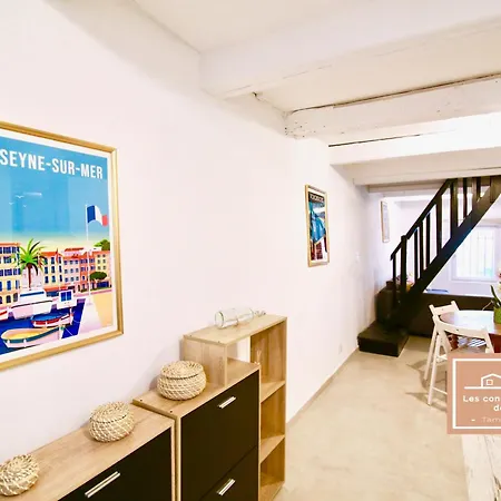 La Maison Du Pecheur * 滨海拉塞讷