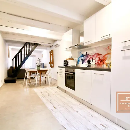 度假居 La Maison Du Pecheur *