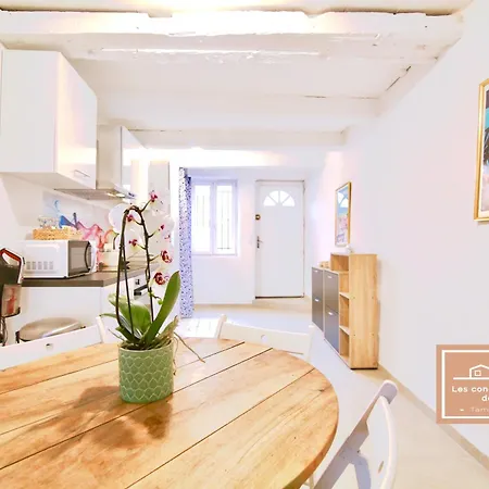 度假居 La Maison Du Pecheur *